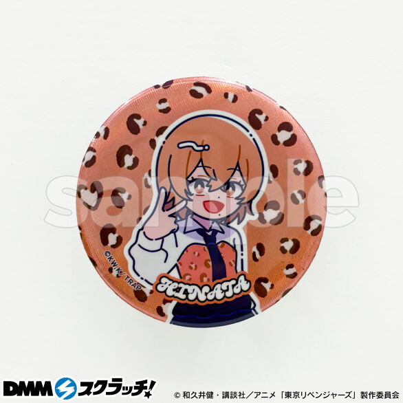 TVアニメ『東京リベンジャーズ』にゅ〜とろ スクラッチ - DMMスクラッチ