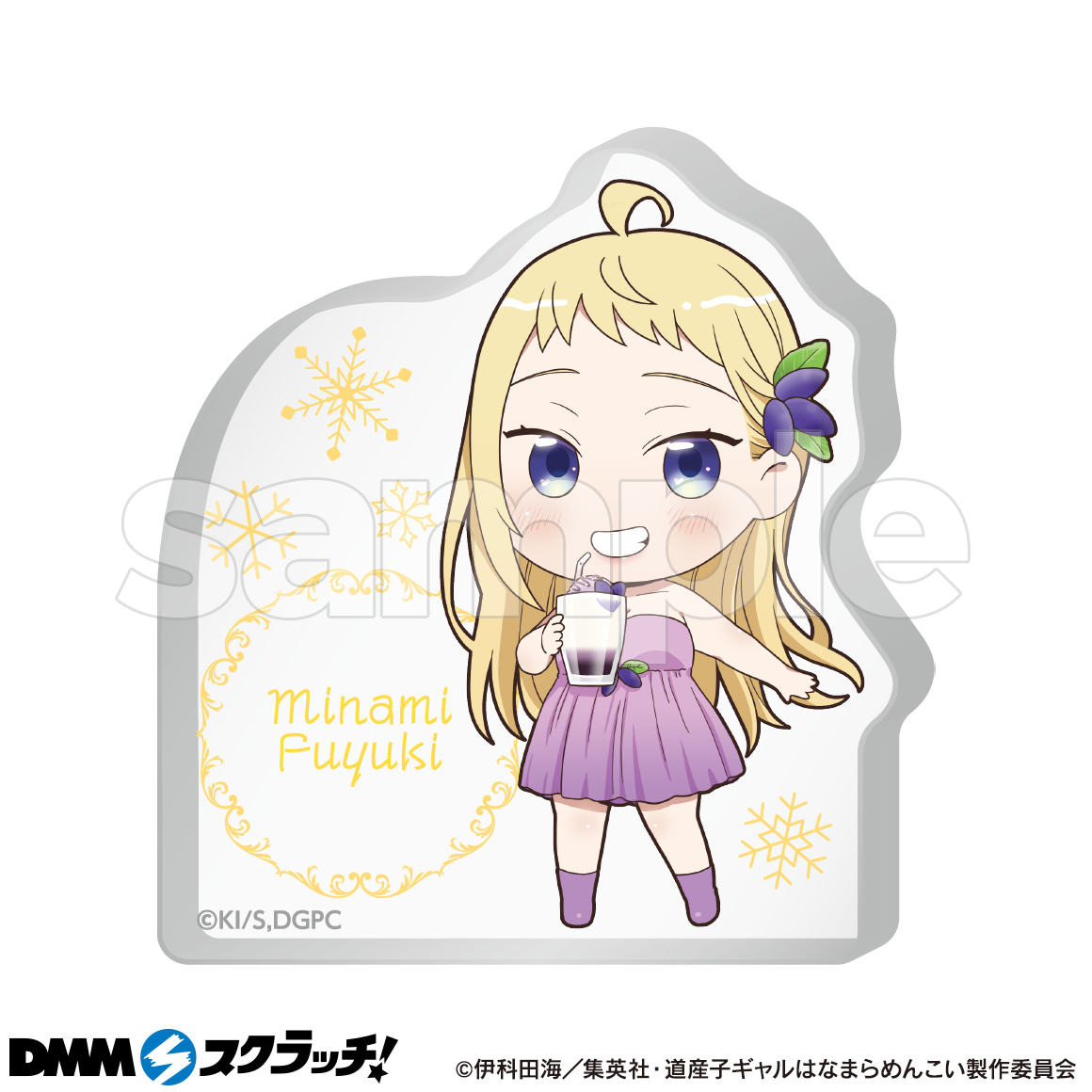 TVアニメ「道産子ギャルはなまらめんこい」 スクラッチ - DMMスクラッチ