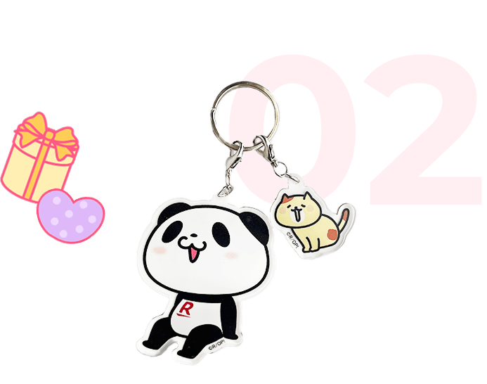 条件達成で抽選で200名様にお買いものパンダのキーホルダーが当たる