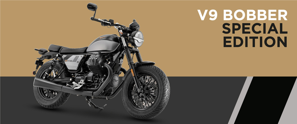モト・グッツィ V9 ボバー スペシャルエディション MOTO GUZZI V9