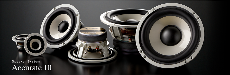 AccurateⅢ（BEWITH） – スタイルコクピットseeds(シーズ)