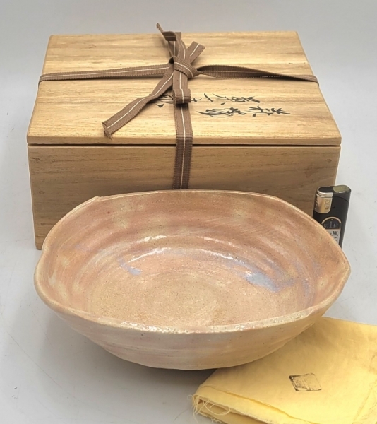 十一代、坂高麗左衛門（韓峯） 萩焼 菓子鉢 共箱|サムライオークション