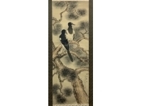 サムライオークション