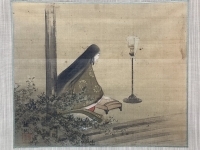 サムライオークション