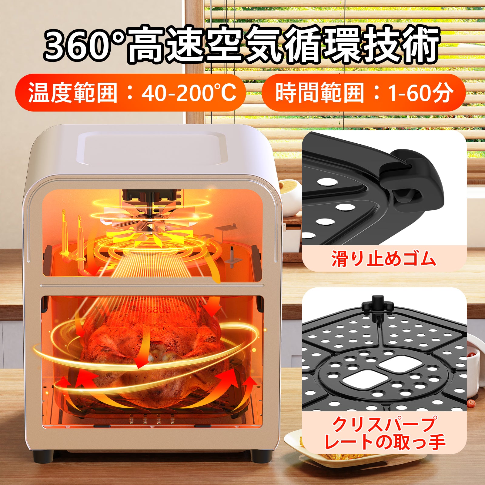 SAMKYO ノンフライヤー 6.2L 大容量 2-6人用 エアフライヤー