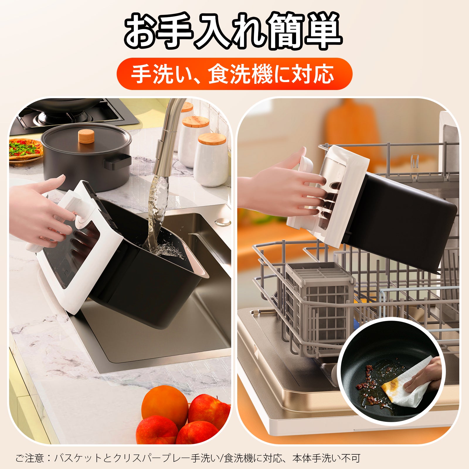 SAMKYO ノンフライヤー 6.2L 大容量 2-6人用 エアフライヤー