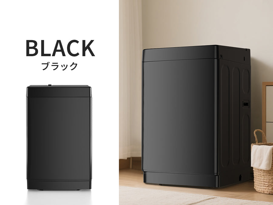 SAMKYO 洗濯機 7kg 全自動 一人暮らし 幅51cm 最短10分洗濯 透明ガラス