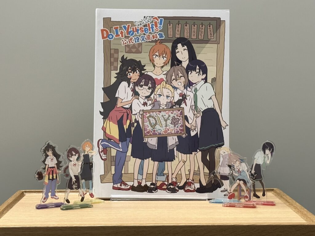 お知らせ｜Do It Yourself!! ‐どぅ－・いっと・ゆあせるふ‐ 公式設定