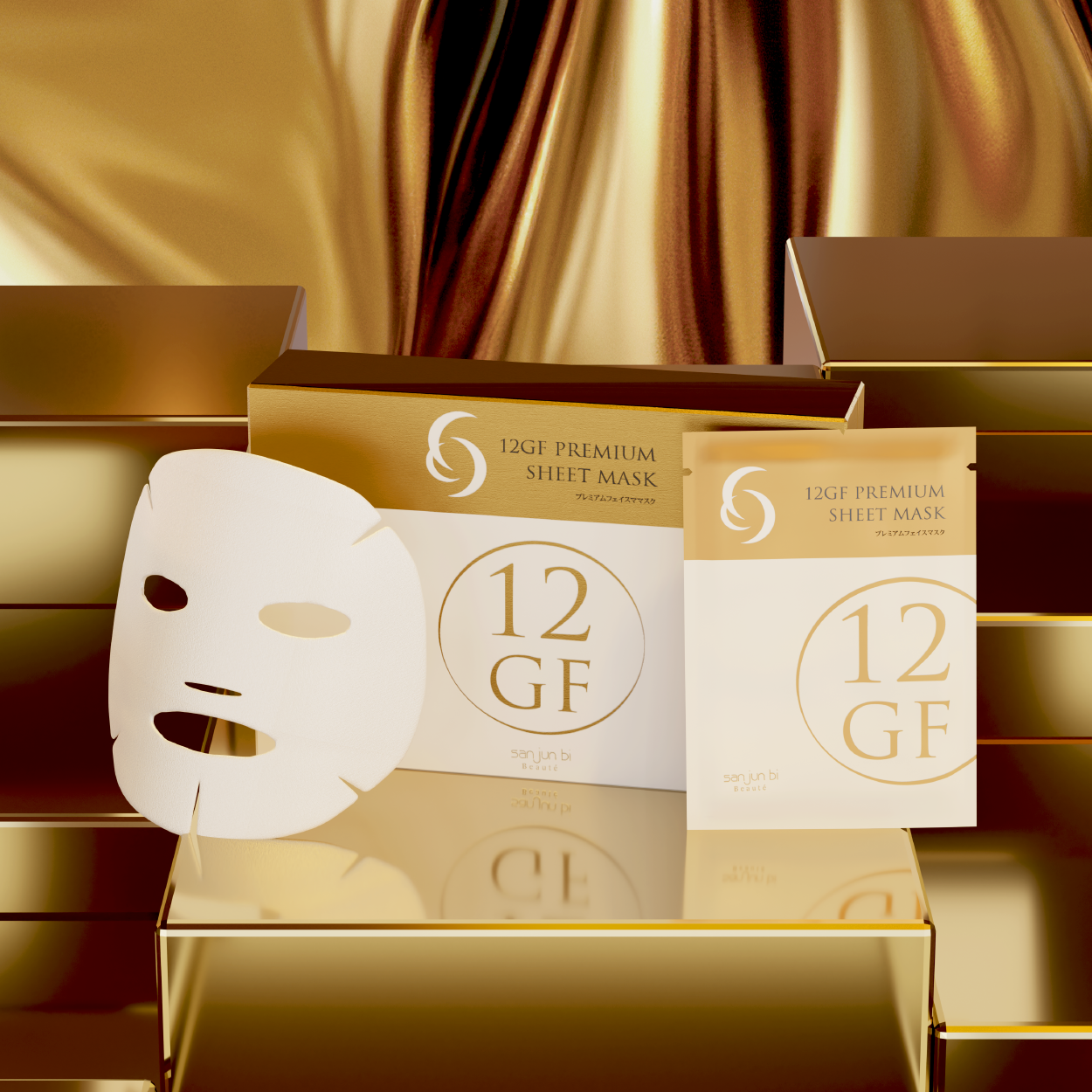 12GFフェイスマスク｜三潤美