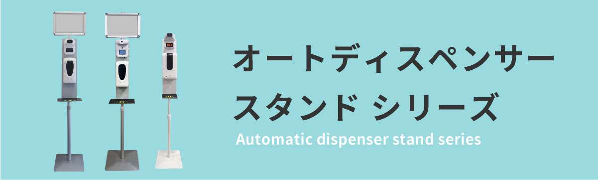 取扱説明書ダウンロードページ