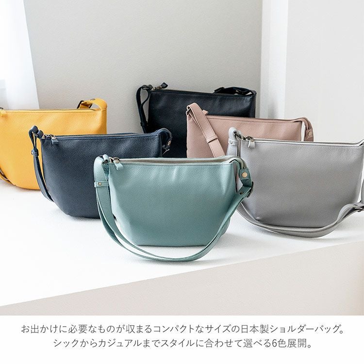 Jamale 防水レザー ショルダーバッグ 日本製