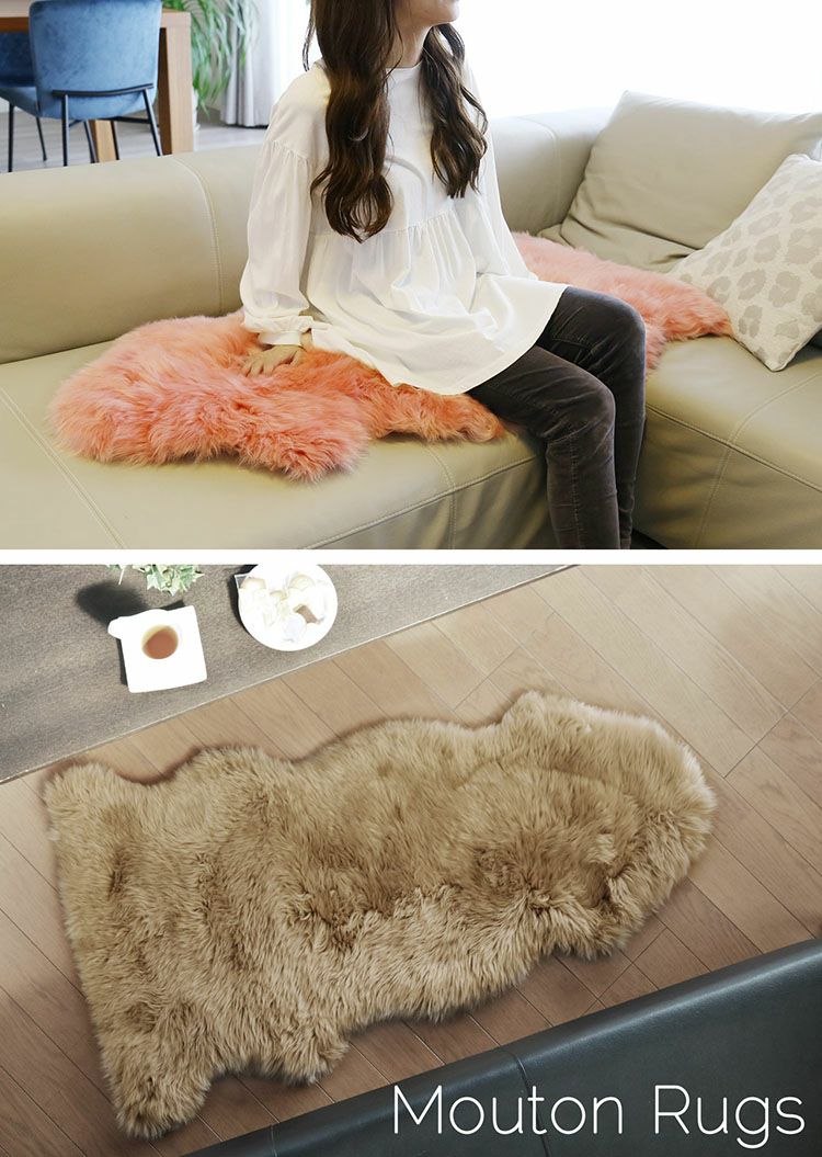 ムートン ラグ 1.5匹物 7F