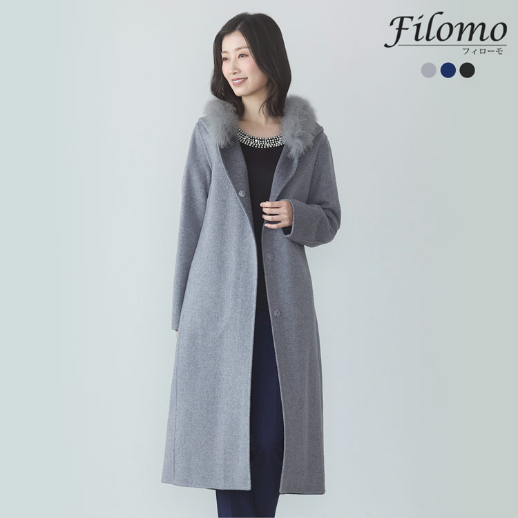 カシミヤ ブレンド ウール ロング コート ダブルフェイス フォックス