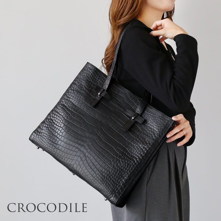 トートバッグ クロコダイル レディース 肩掛け マット加工 ポロサス 本