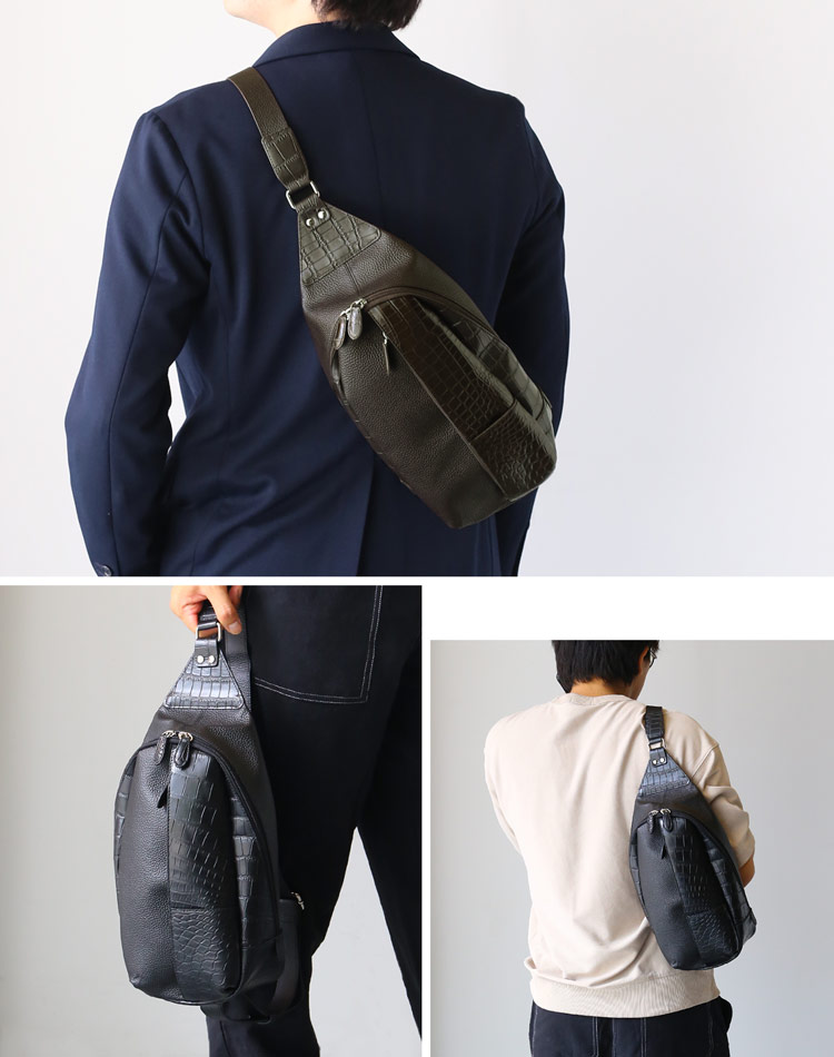 牛革 クロコダイル ボディバッグ マット加工 型押し ショルダーバッグ