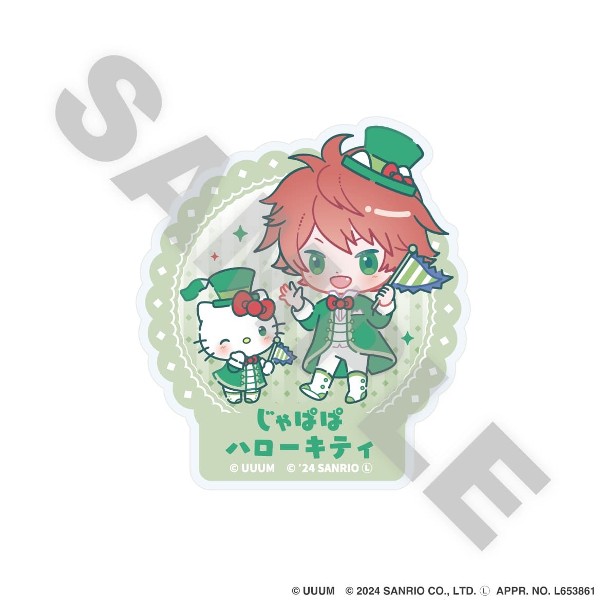 カラフルピーチ×サンリオキャラクターズ｜カラフルピーチ×サンリオ