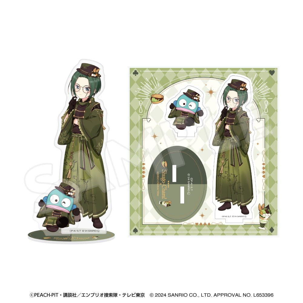 しゅごキャラ!×サンリオキャラクターズ｜しゅごキャラ！×サンリオ