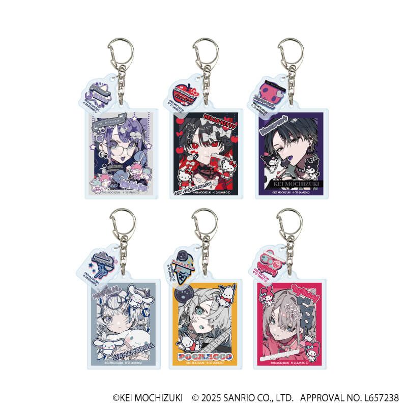 望月けい×サンリオキャラクターズ｜パーツ付きアクリルキーホルダー