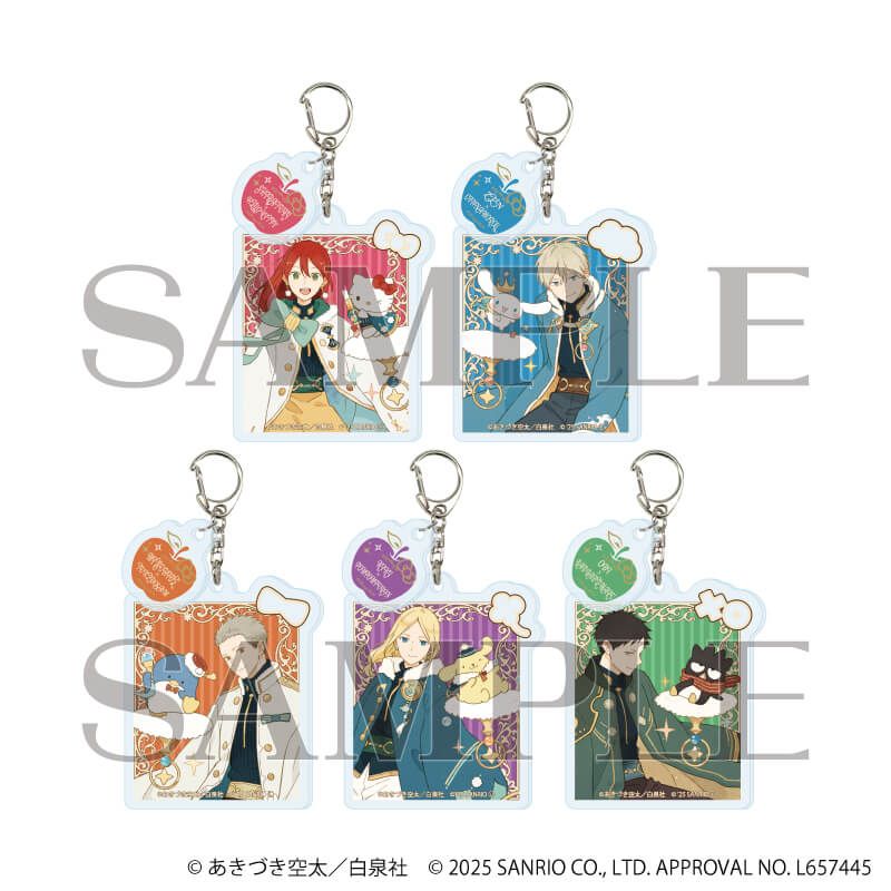 気になってる人が男じゃなかった サンリオコラボ まとめ売り 気になっ