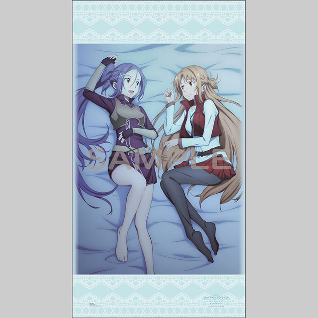 直筆サイン入りソードアート・オンライン プログレッシブ 星なき夜の