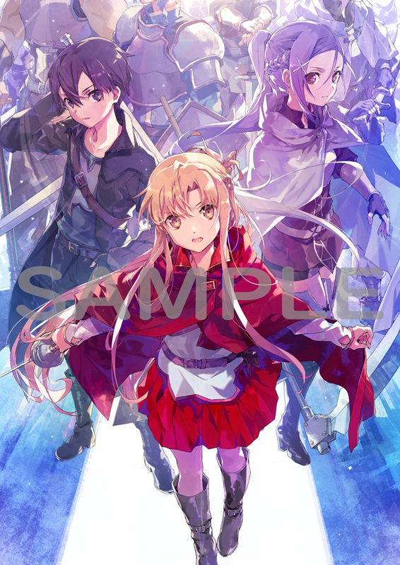 劇場版 ソードアート・オンライン -プログレッシブ- 星なき夜のアリア