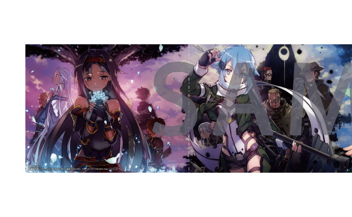 ソードアート・オンライン 10th Anniversary BOX | アニメ『ソード