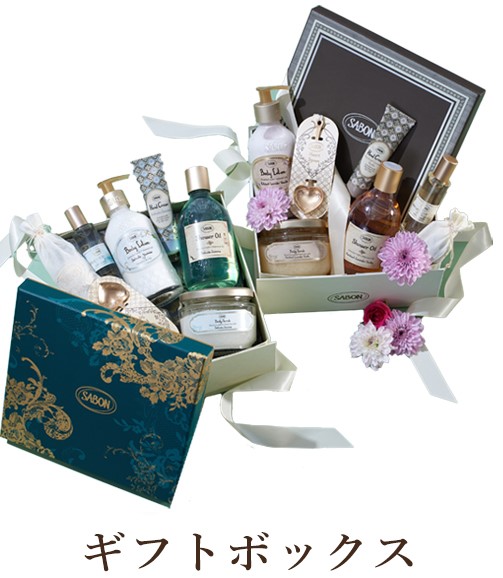 ギフトラッピングについて | SABON サボン