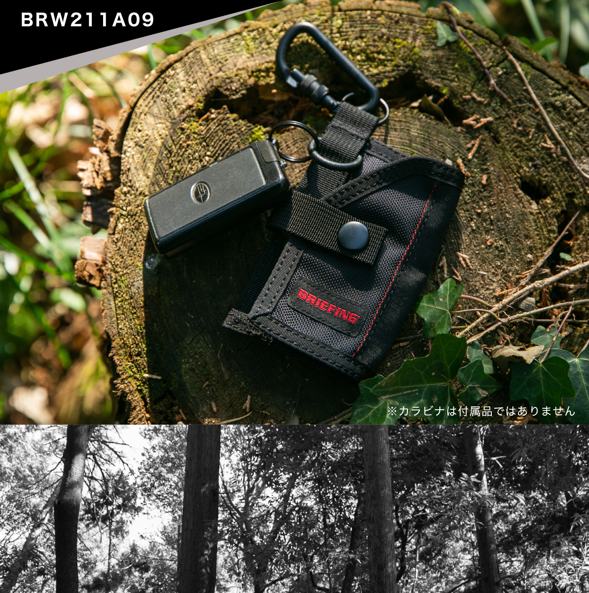 BRIEFING BRIEFING 2nd 別注 キーホルダー ケース 10周年記念限定