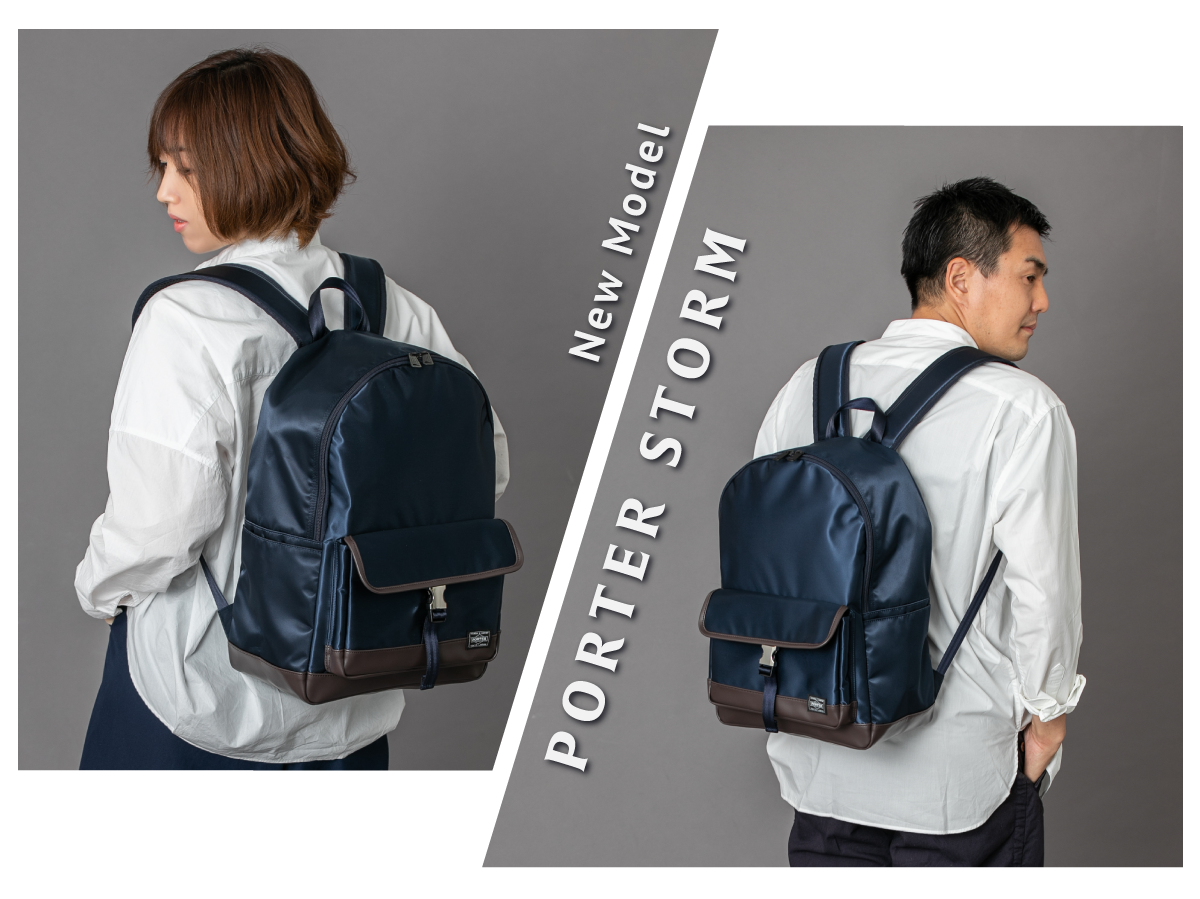 ポーター ストーム PORTER STORM 定番アイテム3型をご紹介！ - SAC'S BAR