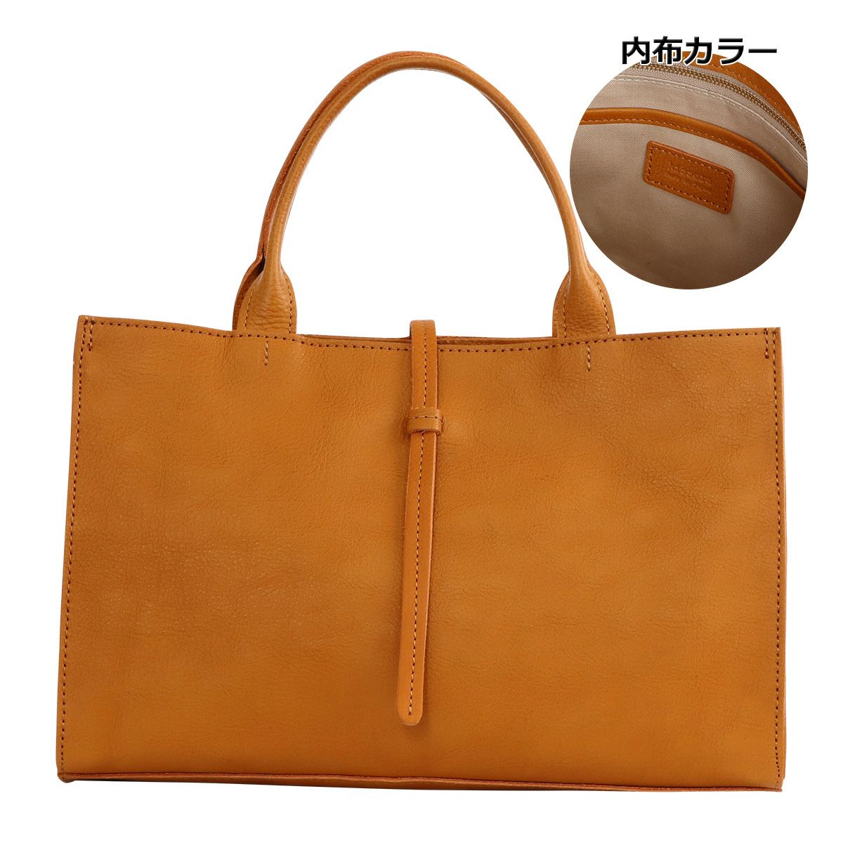 キソラ トートバッグ マルシェ レディース KIMI-133 kissora | 牛革