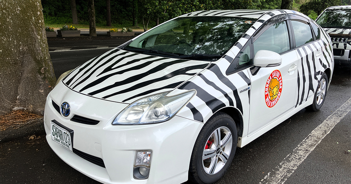 レンタカープラン | 野生の王国 群馬サファリパーク