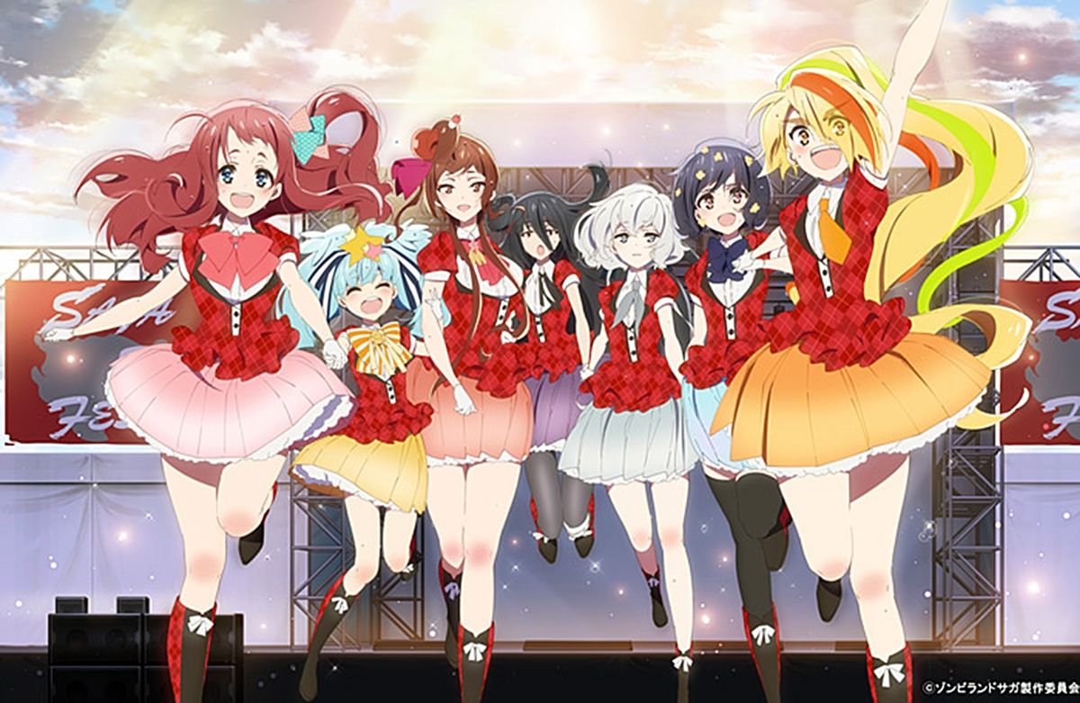 ゾンビランドサガ 「フランシュシュ」初ライブ、15日 | まちの話題