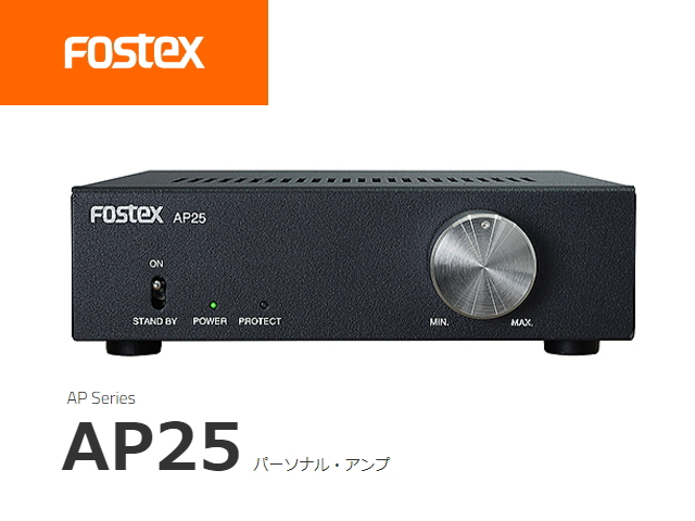 audiolab 8300XP オーディオラボ ステレオパワーアンプ | sagamiaudio