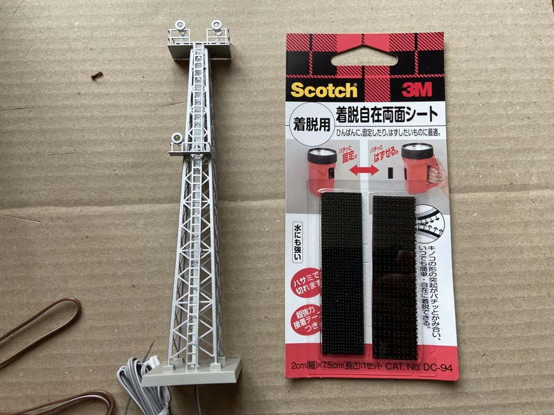 TOMIX 3205 ヤード照明灯(LED) 電源装置アイデア パワーパック以外から