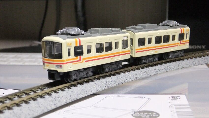 B-Train 江ノ電1500をいじる【鉄道模型Bトレ】 – 鉄道模型&鉄道情報