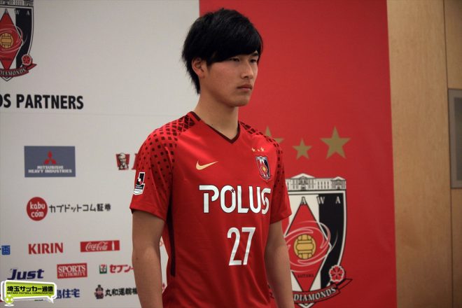 浦和レッズユース出身の橋岡大樹、荻原拓也がトップ昇格 | 埼玉