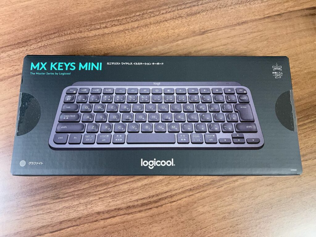 ロジクール MX KEYS mini メリット20個【レビュー】 - さいちょうろう