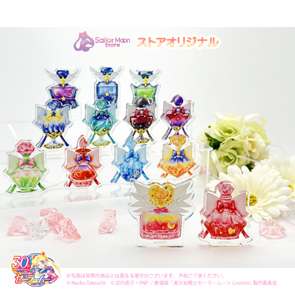 ストアオリジナル パフュームシリーズ アクリルフィギュア: 全商品