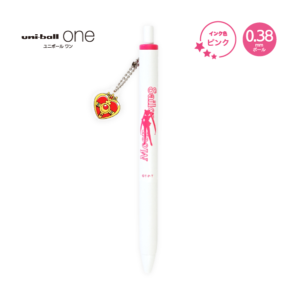 ストアオリジナル ユニボールワンチャーム（セーラームーン）: 全商品