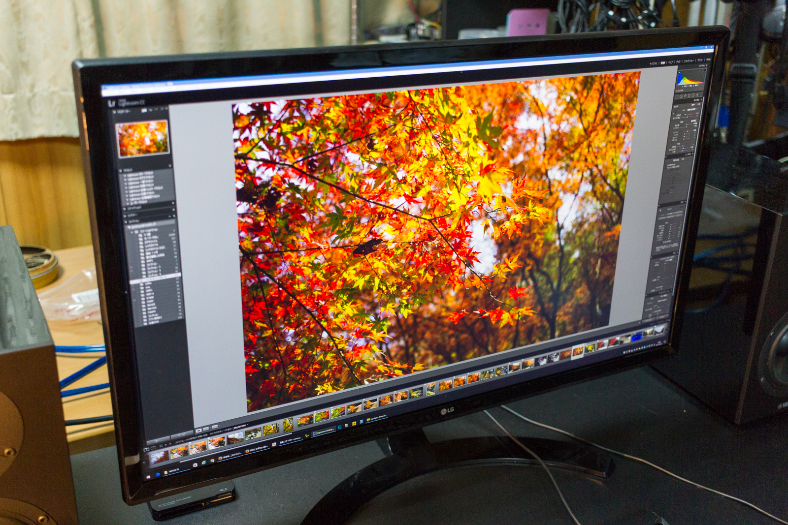 27インチ 4k液晶 LGエレクトロニクス 27UD58-B レビュー – さくらの