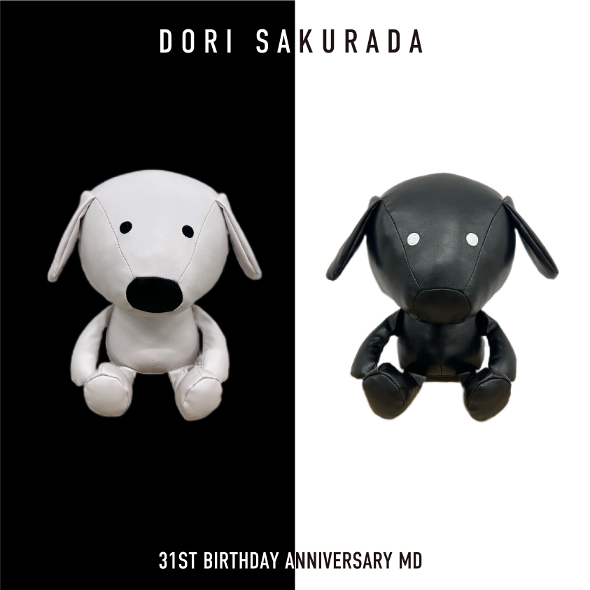 Sakura da Space Society