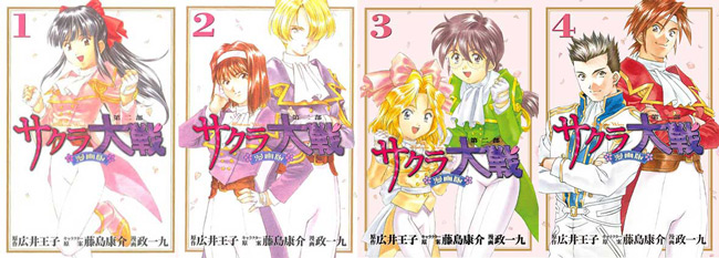 サクラ大戦ドットコム＜今後の『サクラ大戦 漫画版 第二部』について＞