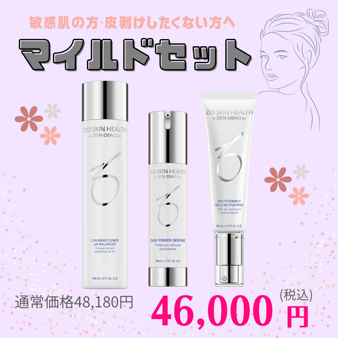 ZO SKIN HEALTH (ゼオスキンヘルス) – sakuraclinic-online