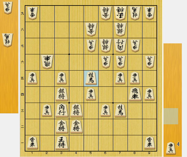 中盤で方針に迷ったときに役に立つ考え方⑥ – 桜井将棋塾