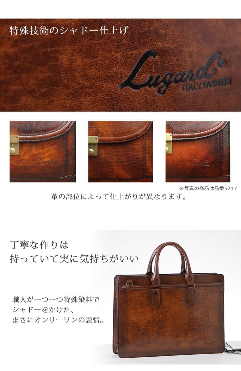 ブリーフケース 本革 メンズ 青木鞄 ビジネスバッグ ブランド a4