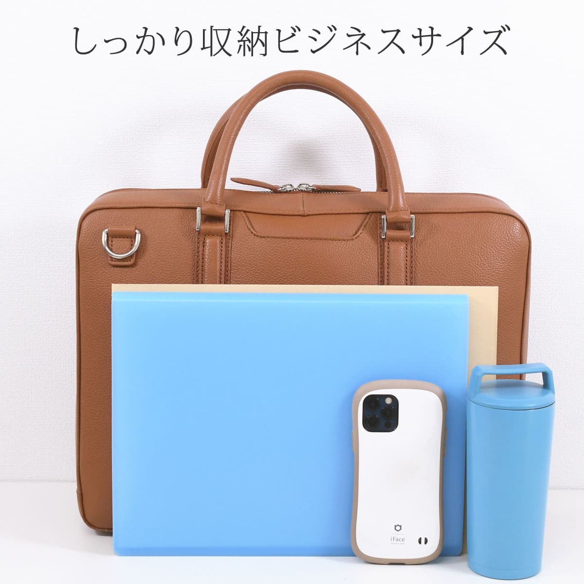 ビジネスバッグ ブリーフケース 本革 レザートートバッグ メンズ 40代