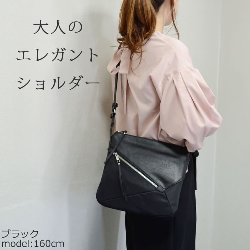 box21 ショルダーバッグ レディース ナイロン本革 薄マチ 軽量 斜