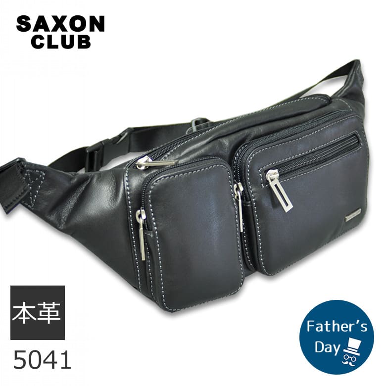 ベルトポーチ メンズ ウエストポーチ 本革 レザー 革 携帯 日本製 人気