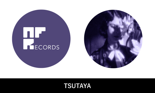 懐かしい月は新しい月 