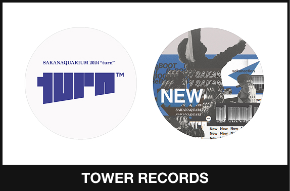SAKANAQUARIUM 2024 